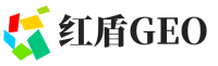 正安县红盾GEO